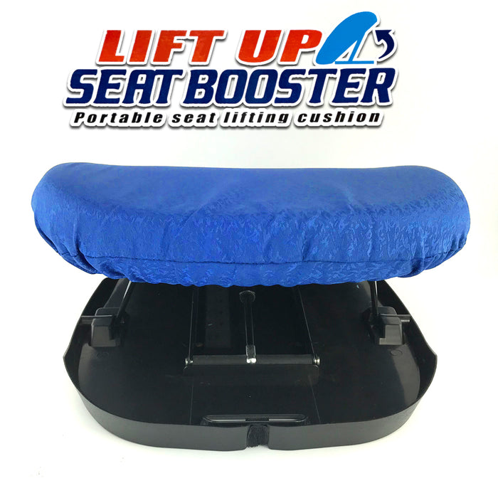 Lift Up Easy Seat Assist Up To 135KG Standard Manual Lifting Cushion
